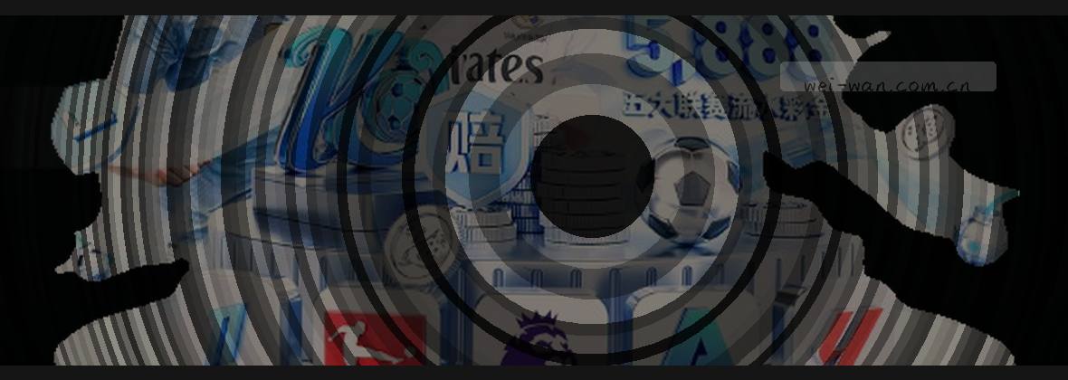 蓝色数据流穿梭服务器矩阵